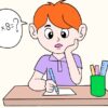 J'apprends en m'amusant : Les tables de multiplication